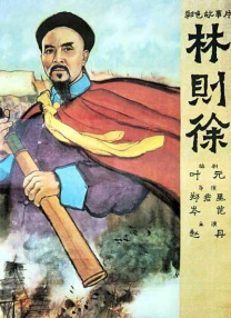 国产午夜人做人视频羞羞